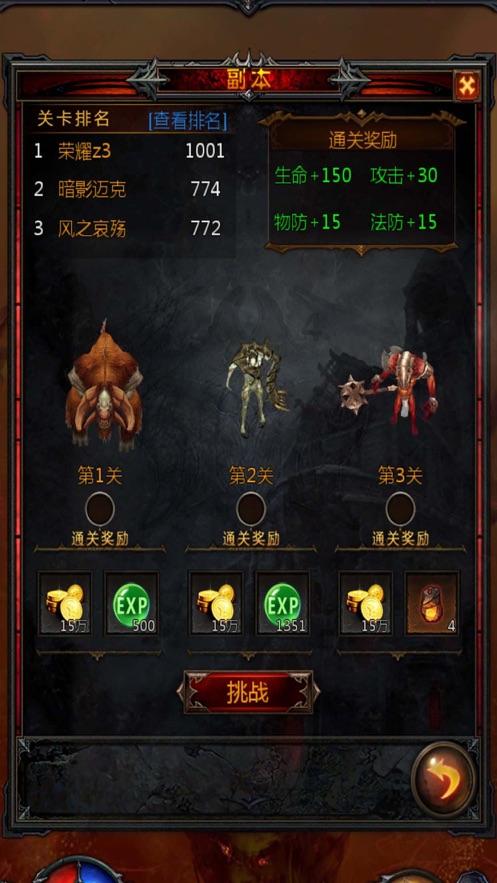 焦点访谈丨“3820” 引领福州高质量发展的战略工程