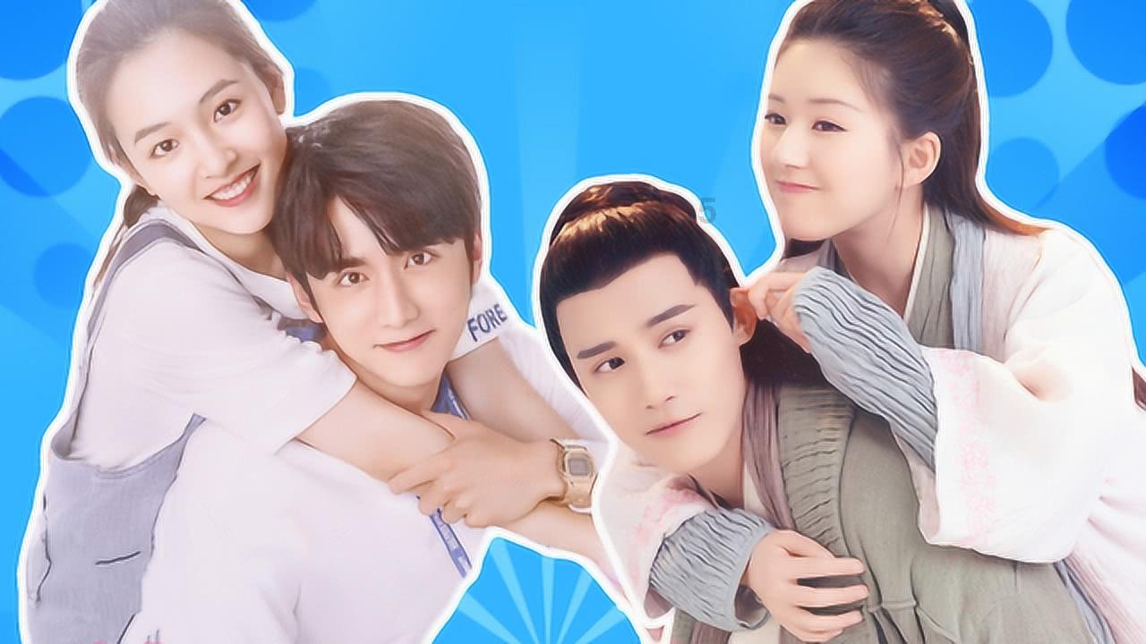 仙剑奇侠传2
