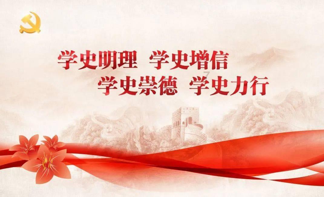大禹节水:子公司联合中标金川区2024年高标准农田建设项目